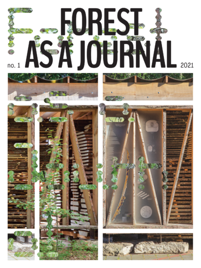 Forest as a Journal